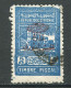 26068 Syrie N°295° 5pi Bleu Timbre Fiscal Surchargé Y Et Cc  1945  TB - Gebraucht