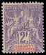 * DAHOMEY 16 : 2f. Violet Sur Rose, TB - Other & Unclassified