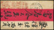 Let INDOCHINE 8 : 15c. Bleu Obl. Càd PHAN-TIET ANNAM 1/3/98 S. Env. De Mandarin, Passage BARIA Et Arr. Saigon, TB - Other & Unclassified
