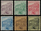 * MONACO 27/32 : Orphelins, TB - Unused Stamps