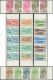 ** POLYNESIE FRANCAISE 47/51 : 5 BANDES De 5 ESSAIS De COULEUR Bdf, TTB - Unused Stamps