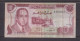 MOROCCO - 1970 10 Dirhams Circulated Banknote - Morocco