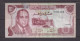 MOROCCO - 1970 10 Dirhams Circulated Banknote - Marokko