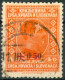 Kingdom SHS 1926 Mi.205 FAKE Overprint, Signed - Usati