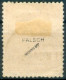 Kingdom SHS 1926 Mi.205 FAKE Overprint, Signed - Oblitérés