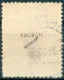 Kingdom SHS 1926 Mi.211 FAKE Overprint, Signed - Usati