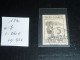 DIEGO SUAREZ - 1890 N°7 REPUBLIQUE FRANCAISES OBLITERE (CV) - Used Stamps