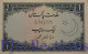 PAKISTAN 1 RUPEE 1964 PICK 9A AUNC W/PINHOLES - Pakistan