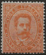 IT39N "Regno D'Italia 1879" Sass. Nr. 39, Francobollo Nuovo Con Gomma, Certificato Peritale - Neufs