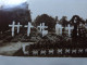 Cimetiere Begraafplaats LIEVAT Jean France-D'HONDT  Marcel Be-BAERENS François Be ..(1914-1918? ) - Cimetières Militaires