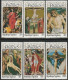 THEMATIC EASTER '75  -  SCENES FROM THE LIFE OF CHRIST. PAINTINGS BY BELLINI, DURER ETC.  6v+MS   -  TOGO - Ostern