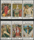 THEMATIC EASTER '75  -  SCENES FROM THE LIFE OF CHRIST. PAINTINGS BY BELLINI, DURER ETC.  6v+MS   -  TOGO - Easter