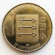 Euro Des Villes/Temporaire - Avignon 1 Euro 1997 - Euro Der Städte