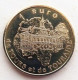 Euro Des Villes/Temporaire - Tours Et Touraine. Loches - 1 Euro 1997 - Euros Des Villes