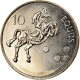 Monnaie, Slovénie, 10 Tolarjev, 2006, SPL, Copper-nickel, KM:41 - Slovenië