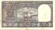 INDIA 10 RUPEES ASOKA COLUMN FRONT SHIP BACK SIGN? LETTER A ND(1960's) F P.? READ DESCRIPTION - Inde