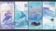 China 2022 Beijing Winter Games Olympics（ China + Macao + Hong Kong）Paper Money Banknotes   4Pcs  Banknote - China