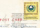 UN NEW YORK - Mi. #124 ALONE FRANKING PC (VIEW OF NEW YORK) TO BELGIUM - 1963 - Storia Postale
