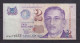 SINGAPORE - 1999 2 Dollars Circulated Banknote - Singapore