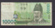 SOUTH KOREA - 2007 10000 Won Circulated Banknote As Scans - Korea, South