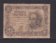 SPAIN - 1951 1 Peseta Circulated Banknote - 100 Pesetas