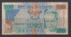 TANZANIA - 1993 100 Shillings Circulated Banknote - Tanzania