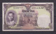 THAILAND - 1955 5 Baht AUNC Banknote As Scans - Thaïlande