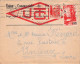 Delcampe - 10 Lettres Avec Timbres MAROC De Rabat à Unieux (42)  Entre 2 Frères Ménard De 1947 à 1952 - - Briefe U. Dokumente