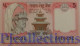 NEPAL 5 RUPEES 1987 PICK 30a UNC - Nepal