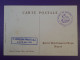 F0   FRANCE  BELLE CARTE 1946 FOIRE EXPO ANGERS  +AEROPHILATELIE+ VIGNETTE +AFF. INTERESSANT+++ - 1927-1959 Cartas & Documentos