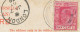 CEYLON / GB VILLAGE POSTMARKS 1907 CDS 22mm MIS-SORT Arrival Postmark (CBP 9/16) LONDON / 79 On Postcard From Ceylon Bat - Brieven En Documenten