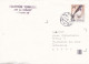 BIRDS ON COVERS  CIRCULATED 1985 Tchécoslovaquie - Storia Postale