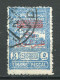 26070 Syrie N°295a° 5pi. Bleu Surcharges Z Et Cc (double Frappe De La Surcharge Z) 1945  TB - Gebraucht