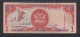 TRINIDAD AND TOBAGO - 2002 1 Dollar Circulated Banknote - Trinidad & Tobago