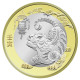 China 10Yuan Coins China 2022 Zodiac Tiger Year Coin 27mm (Copper Alloy) 1 Pcs With Protective Shell - Cina