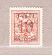 1961 Nr PRE615(*) Zonder Gom.Heraldieke Leeuw:10c.Opdruk I-VII-51  / 30-VI-52. - Typografisch 1936-51 (Klein Staatswapen)