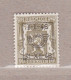 1946 Nr PRE548** Zonder Scharnier.Klein Staatswapen.Opdruk:I-I-46 / 31-XII-46. - Typografisch 1936-51 (Klein Staatswapen)