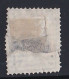 Russie & URSS -  1857 - 1904  Empire   Y&T  N°  17  Oblitéré - Used Stamps