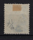 Mi Nr 79 II Used , Cancelled, Obl. - Albanie