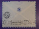 DG5   FRANCE  MARTINIQUE  BELLE LETTRE  1952 PARIS FORT DE FRANCE .+VIGNETTE ++ AIR FRANCE    +AEROPHILATELIE + - First Flight Covers