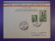 DG5   FRANCE   BELLE LETTRE 1953  PARIS A FORT DE FRANCE  +  +AEROPHILATELIE + - First Flight Covers