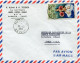 POLYNESIE FRANCAISE LETTRE PAR AVION DEPART PAPEETE 19-12-1964 POUR LA FRANCE - Storia Postale