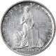 Monnaie, Cité Du Vatican, Paul VI, 2 Lire, 1964, SPL, Aluminium, KM:77.2 - Vatican