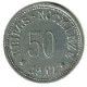 ALLEMAGNE / NOTGELD / STADTGEMEINDE BERGZABERN / 10 PFENNIG / 1917 / ZINC / 22.3 Mm  / 2.50 G - Monedas/ De Necesidad