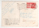 Timbre , Stamp Yvert N° 146 Sur Cp , Carte , Postcard Du 16/07/56 - Covers & Documents