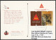 Postcard Delta Cafés - Stamp + Vignette > Mundifil 4505A -|- Postmark - Bobadela. 2015 - Cartas & Documentos