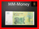 MOROCCO  50 Dirhams  2002   P. 69    *type A 2*   UNC - Maroc