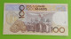 MAROC MOROCCO MARRUECOS MAROKKO BANQUE AL MAGHREB  100 DIRHAMS 1987 RARE PREFIX 00  AUNC - Marocco