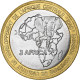 Tchad, 4500 CFA Francs-3 Africa, 2005, Bimétallique, SPL - Tsjaad