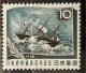 JAPAN - MH* - 1960 - # 693/694 - Unused Stamps